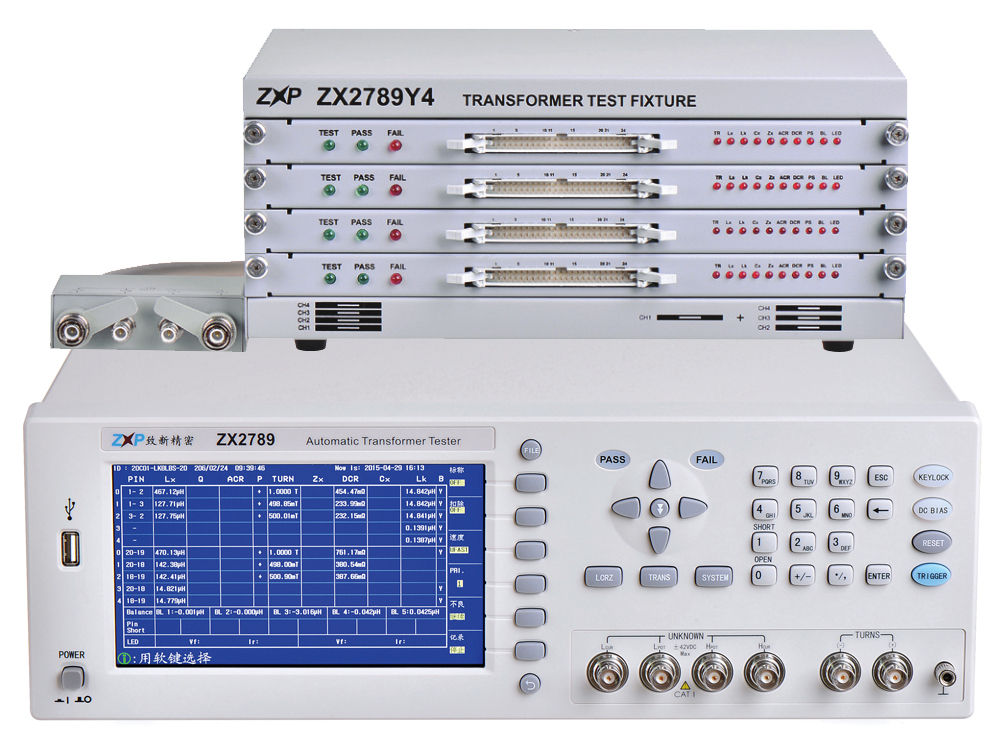 ZX2789-48P/96P 系列變壓器綜合測(cè)試儀